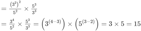 RS Aggarwal Solutions: Exercise 2A - Exponents | Mathematics (Maths) Class 8
