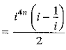 Class 9 Math: Sample Question Paper- 7 (With Solutions)