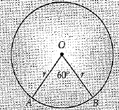 Class 10 Mathematics: CBSE Sample Question Paper (2019-20) - 9 | Mathematics (Maths) Class 10