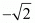 Number System RD Sharma Solutions | Mathematics (Maths) Class 9