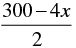 Pair of Linear Equations in Two Variables - 1 RD Sharma Solutions | Mathematics (Maths) Class 10