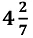 ML Aggarwal: Rational Numbers - 6
