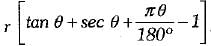 Class 10 Mathematics: CBSE Sample Question Paper (2019-20) - 3 | Mathematics (Maths) Class 10