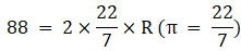 RS Aggarwal Solutions: Area of Circle, Sector and Segment- 2 - Class 10