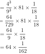 Exercise 2.2 - Powers RD Sharma Solutions | Mathematics (Maths) Class 8