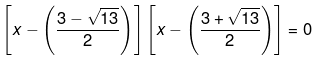 Chapter 4 - Quadratic Equations, RD Sharma Solutions - (Part-1) - Class 10