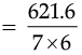 Sample Question Paper- 2 | Mathematics (Maths) Class 8