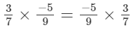 Rs Aggarwal Solutions: Exercise 1D - Rational Numbers | Mathematics (Maths) Class 8