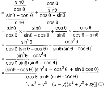 Class 10 Mathematics: CBSE Sample Question Paper (2019-20) - 5 | Mathematics (Maths) Class 10