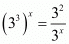 Exponents of Real Numbers- 2 RD Sharma Solutions | Mathematics (Maths) Class 9