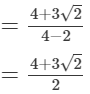 RS Aggarwal Solutions: Number System- 2 | Mathematics (Maths) Class 9
