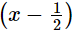 RS Aggarwal Solutions: Polynomials- 2 | Mathematics (Maths) Class 9