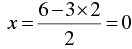 Pair of Linear Equations in Two Variables - 2 RD Sharma Solutions | Mathematics (Maths) Class 10
