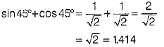 Class 10 Mathematics: CBSE Sample Question Paper (2019-20) - 9 | Mathematics (Maths) Class 10