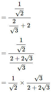 Class 10 Maths Chapter 8 Important Question Answers - Introduction to Trigonometry