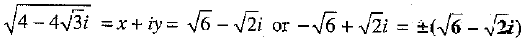 Class 9 Math: Sample Question Paper- 3 (With Solutions)