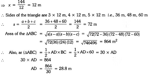 Class 9 Maths Chapter 10 Previous Year Questions - Heron`s Formula
