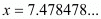 Number System RD Sharma Solutions | Mathematics (Maths) Class 9