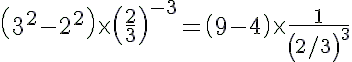 Exercise 2.1 - Powers RD Sharma Solutions | Mathematics (Maths) Class 8