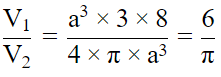 NCERT Exemplar Solutions: Surface Area & Volume | Mathematics (Maths) Class 9