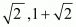 Number System RD Sharma Solutions | Mathematics (Maths) Class 9