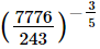 RS Aggarwal Solutions: Exercise 1G - Number System | Extra Documents & Tests for Class 9