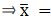 RS Aggarwal Solutions: Mean, Median, Mode of Grouped Data, Cumulative Frequency Graph and Ogive- 2 - Class 10