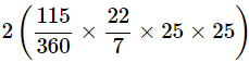 Class 10 Maths Chapter 11 Important Question Answers - Areas Related to Circles