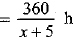 Class 10 Mathematics: CBSE Sample Question Paper (2019-20) - 5 | Mathematics (Maths) Class 10