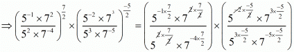 Exponents of Real Numbers- 2 RD Sharma Solutions | Mathematics (Maths) Class 9