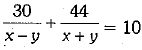 Class 10 Mathematics: CBSE Sample Question Paper (2019-20) - 3 | Mathematics (Maths) Class 10