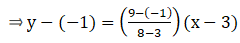 RS Aggarwal Solutions: Coordinate Geometry- 2 - Class 10