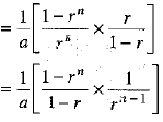 Class 9 Math: Sample Question Paper- 10 (With Solutions)