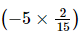 RD Sharma Solutions (Ex 1.3 to 1.8): Rational Numbers | Mathematics (Maths) Class 8