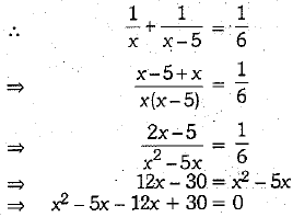 Class 10 Mathematics: CBSE Sample Question Paper (2019-20) - 5 | Mathematics (Maths) Class 10