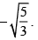 Class 10 Mathematics: CBSE (Official) Sample Question Paper (2017-18) | Mathematics (Maths) Class 10