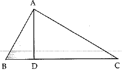 Class 10 Mathematics: CBSE Sample Question Paper (2019-20) - 9 | Mathematics (Maths) Class 10
