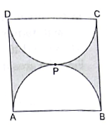RS Aggarwal Solutions: Area of Circle, Sector and Segment- 1 - Class 10