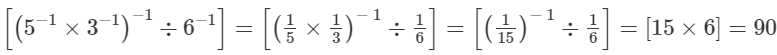 RS Aggarwal Solutions: Exercise 2A - Exponents | Mathematics (Maths) Class 8