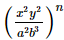 Exponents of Real Numbers- 1 RD Sharma Solutions | Mathematics (Maths) Class 9