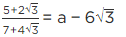 NCERT Exemplar Solutions: Number System | Mathematics (Maths) Class 9