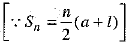 Class 9 Math: Sample Question Paper- 10 (With Solutions)