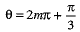 Class 9 Math: Sample Question Paper- 5 (With Solutions)