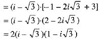 Class 9 Math: Sample Question Paper- 7 (With Solutions)