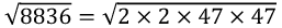 ML Aggarwal: Squares & Square Roots - 3