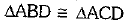 Class 9 Math: Sample Question Paper- 9 (With Solutions)