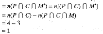Class 9 Math: Sample Question Paper- 9 (With Solutions)