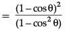 Class 10 Mathematics: CBSE Sample Question Paper (2020-21) (Standard) - 3 | Mathematics (Maths) Class 10
