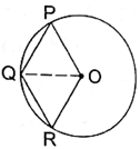 RS Aggarwal Solutions: Area of Circle, Sector and Segment- 2 - Class 10