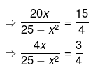 Chapter 4 - Quadratic Equations, RD Sharma Solutions - (Part-1) - Class 10
